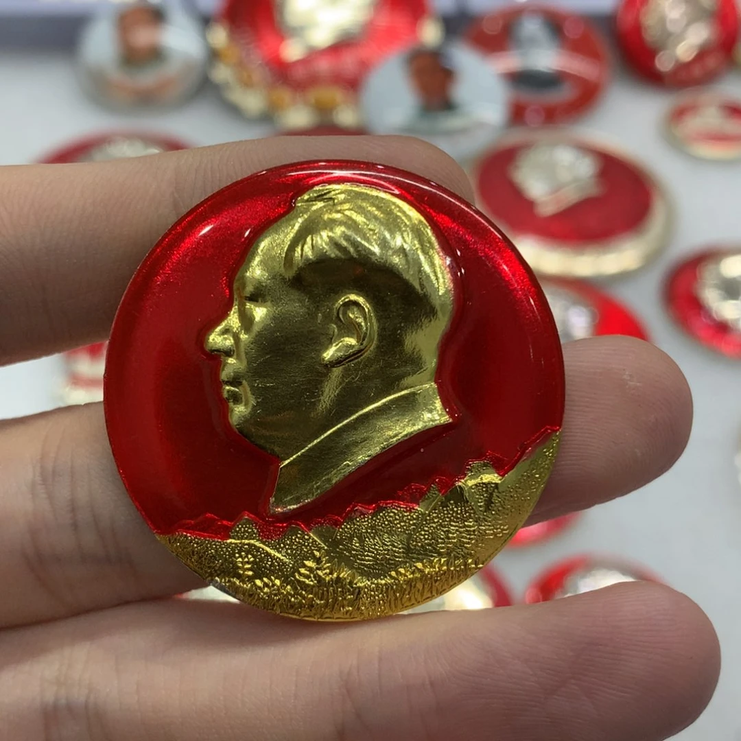 铝大*子红色纪念章 文像