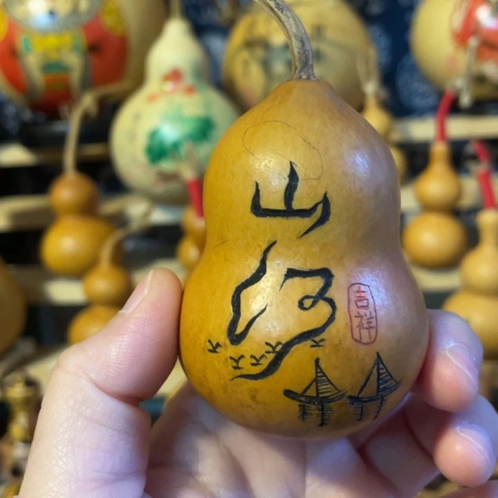 特价福利不退不换