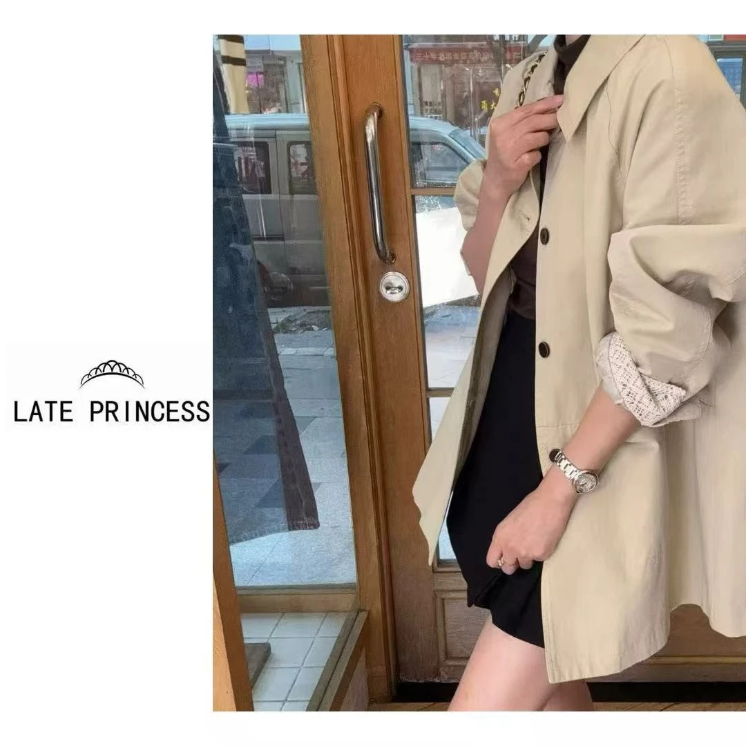 LATE PRINCESS【厚望】春装新款高级美拉德小个子风衣外套