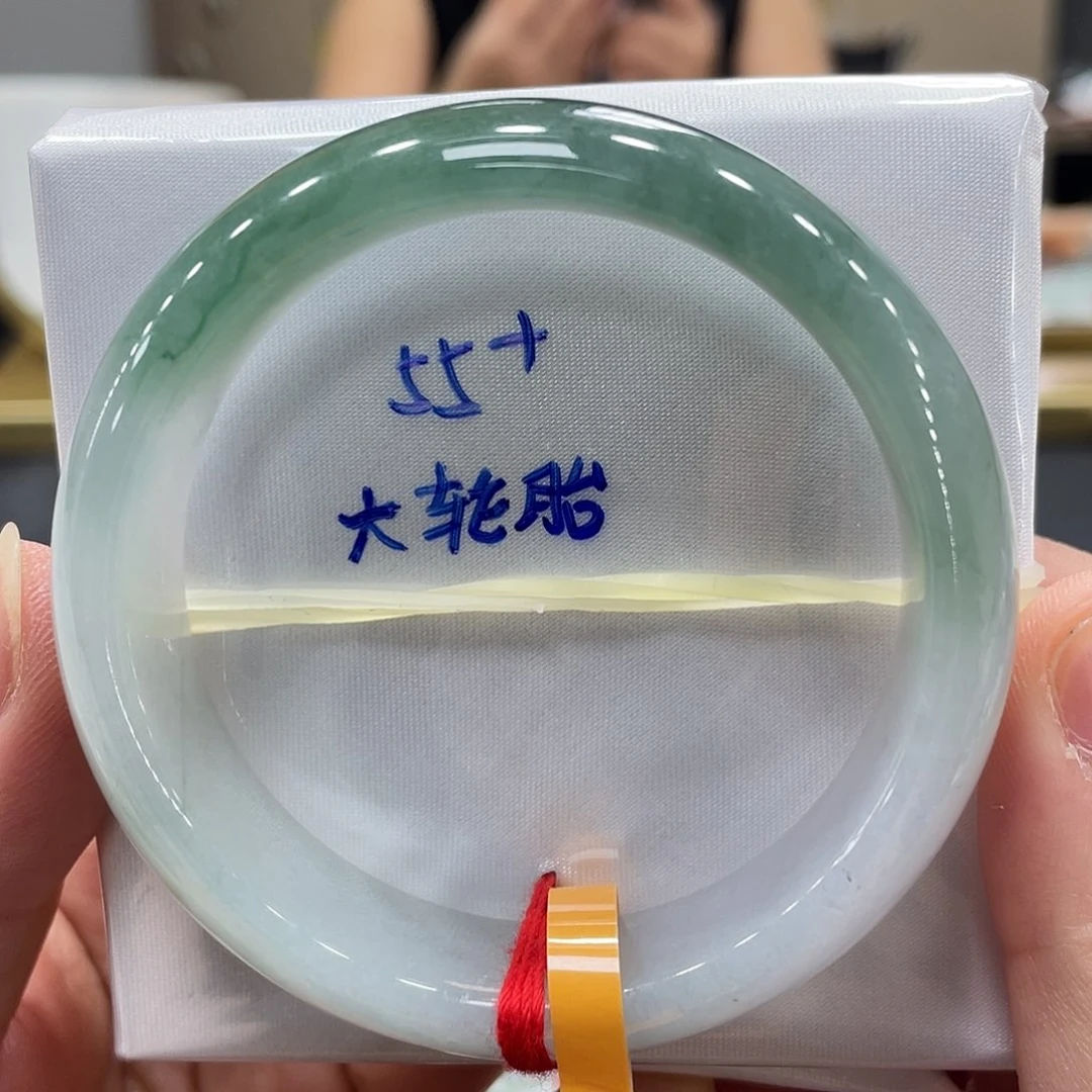 未镶嵌手镯翡翠翡翠