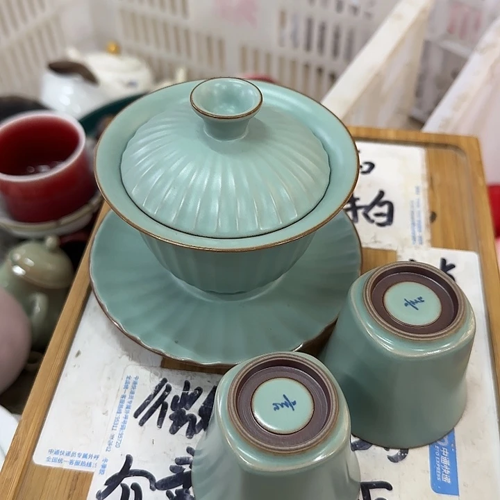 紫砂陶瓷紫砂茶具微瑕介意勿拍