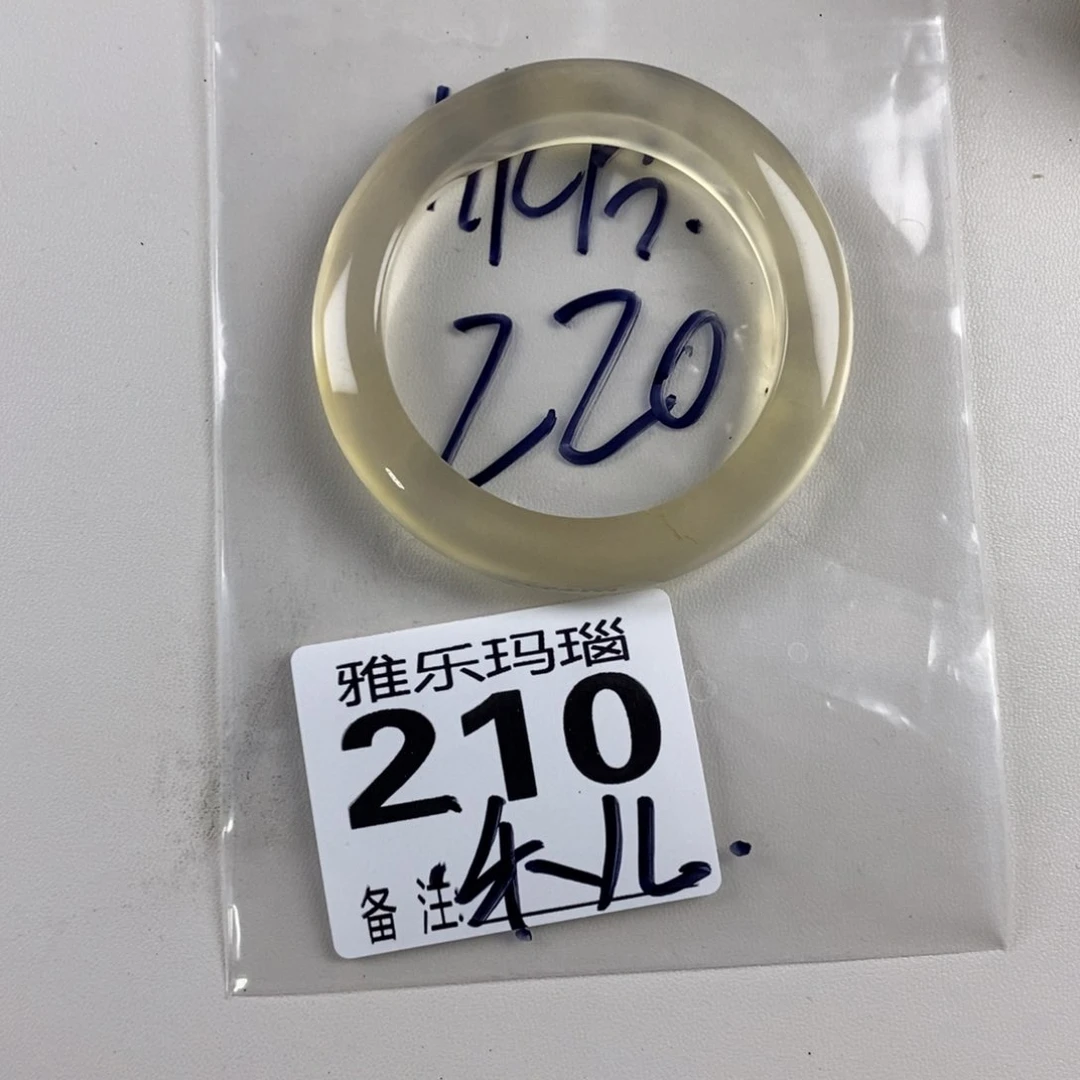 玛瑙/玉髓手镯未镶嵌禾*