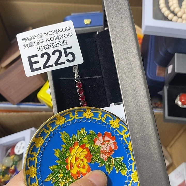 逗***儿瓷片E225567788888