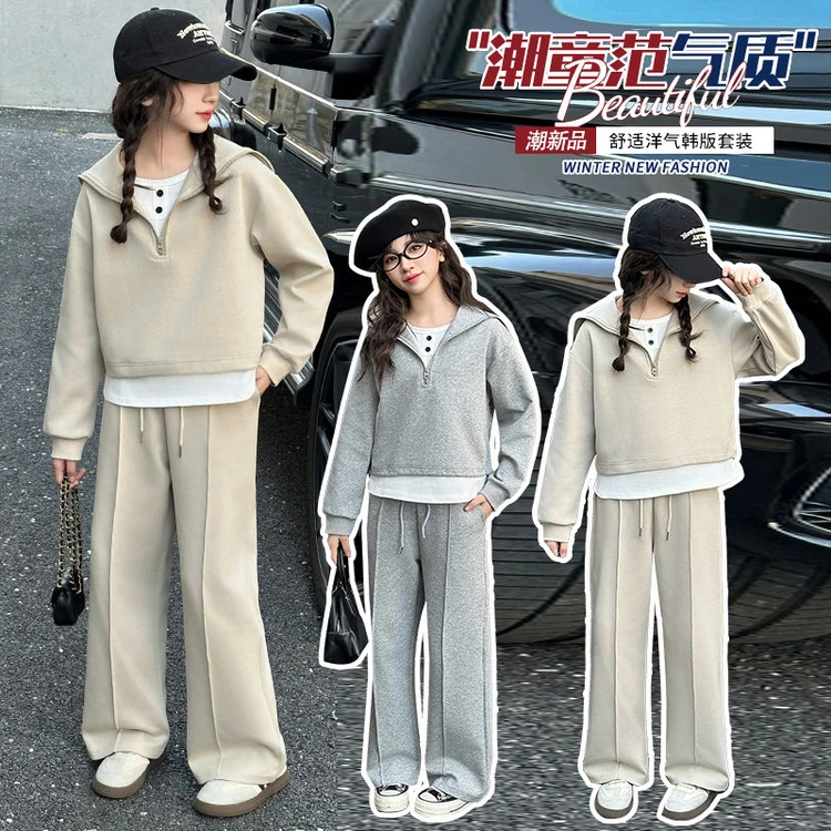 女童春季翻领假两件套装2025新款休闲春秋纯色女童中大童儿童