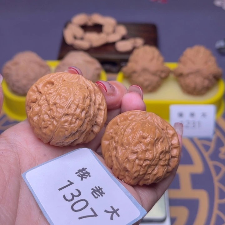 文玩核桃把件南瓜37.1307