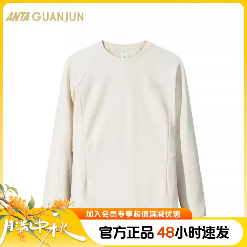 安踏冠军全天候系列长袖圆领T恤女士加绒保暖潮流款内搭162440401