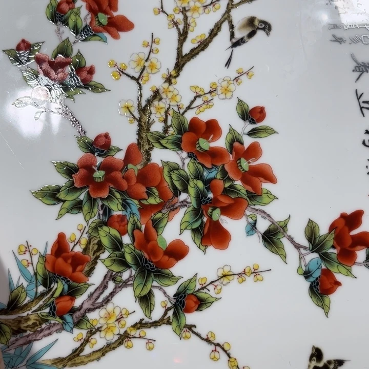 景德镇陶瓷协会常务秘书