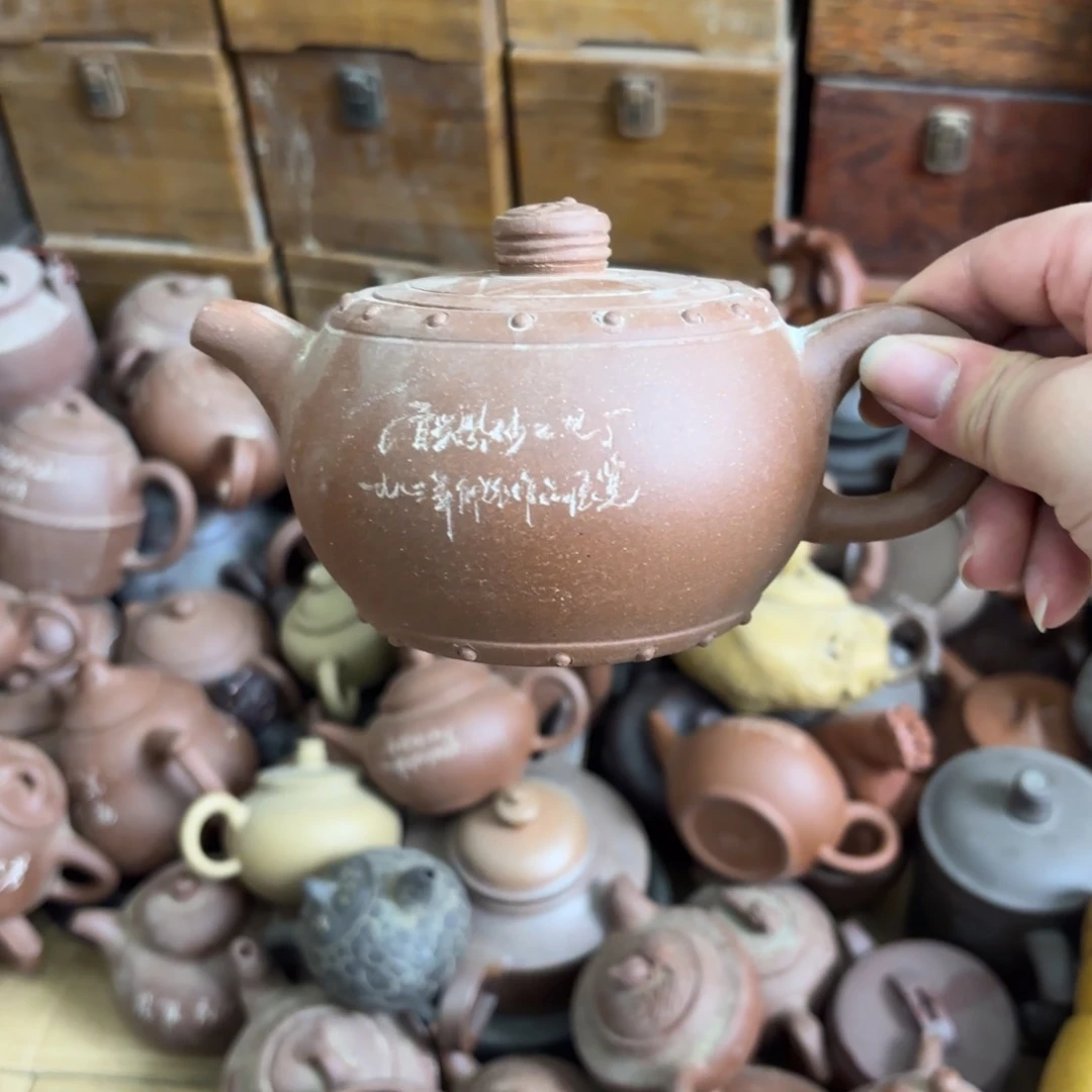 茶壶紫砂宜兴紫砂壶