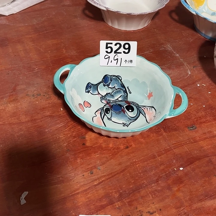 瓷微瑕外贸餐具529