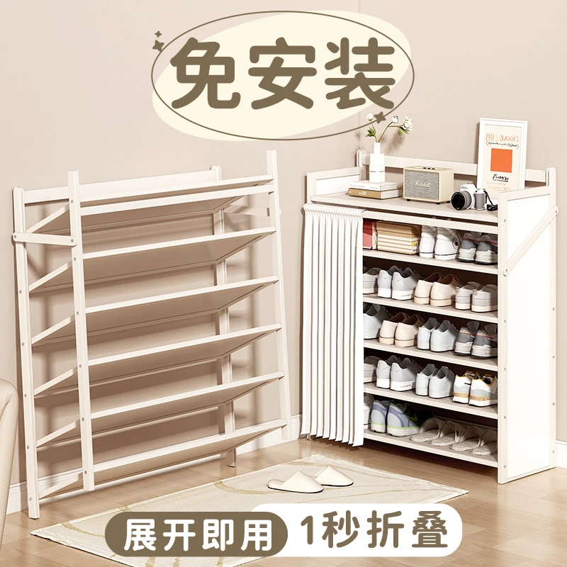 折叠鞋架一拉就用免安装鞋柜简易鞋架子出租房防尘置物架一件起批