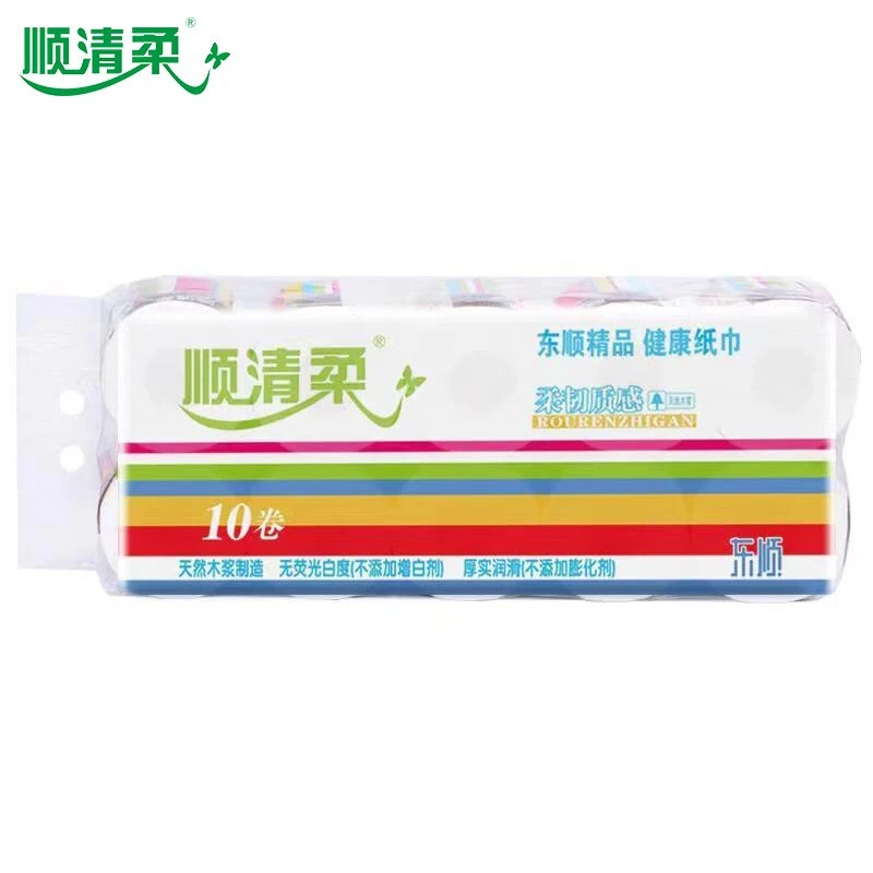 顺清柔彩虹条卷纸5层2000克卫生纸