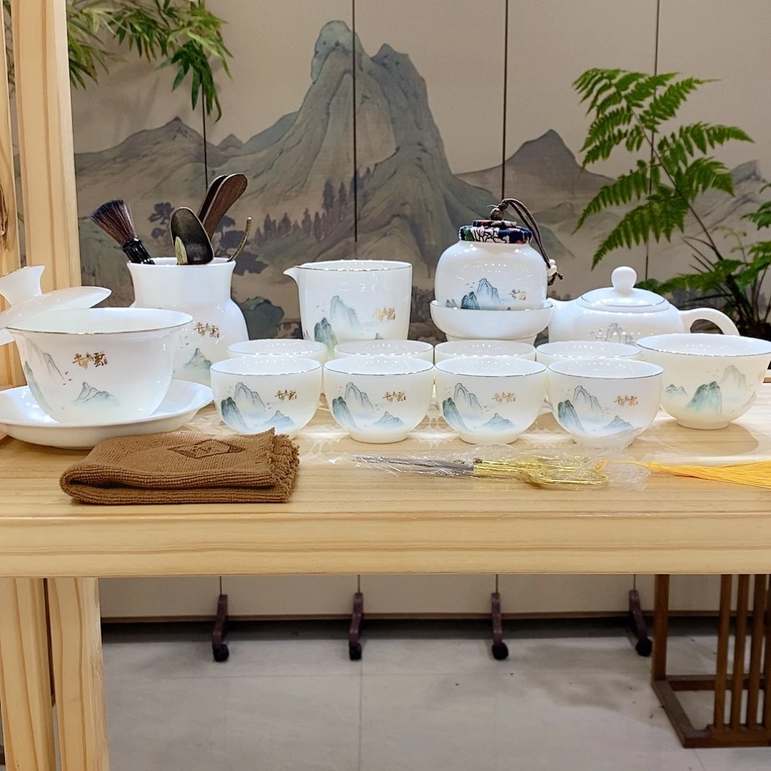 （墨城）羊脂玉瓷羊脂玉瓷