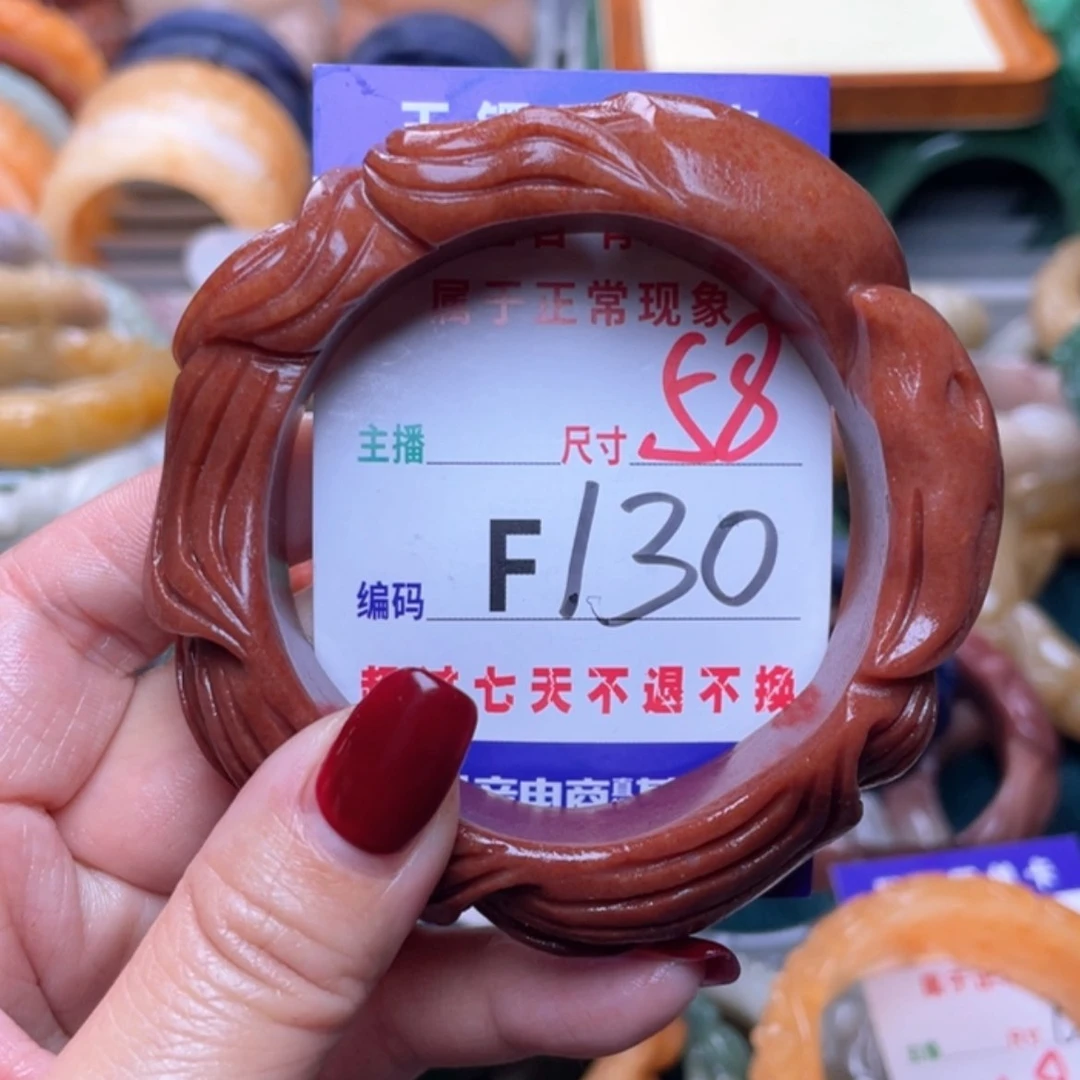 【闪购商品】未镶嵌手镯石英质玉