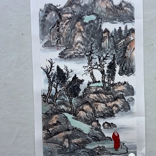 国画我们都是好孩子呀我也