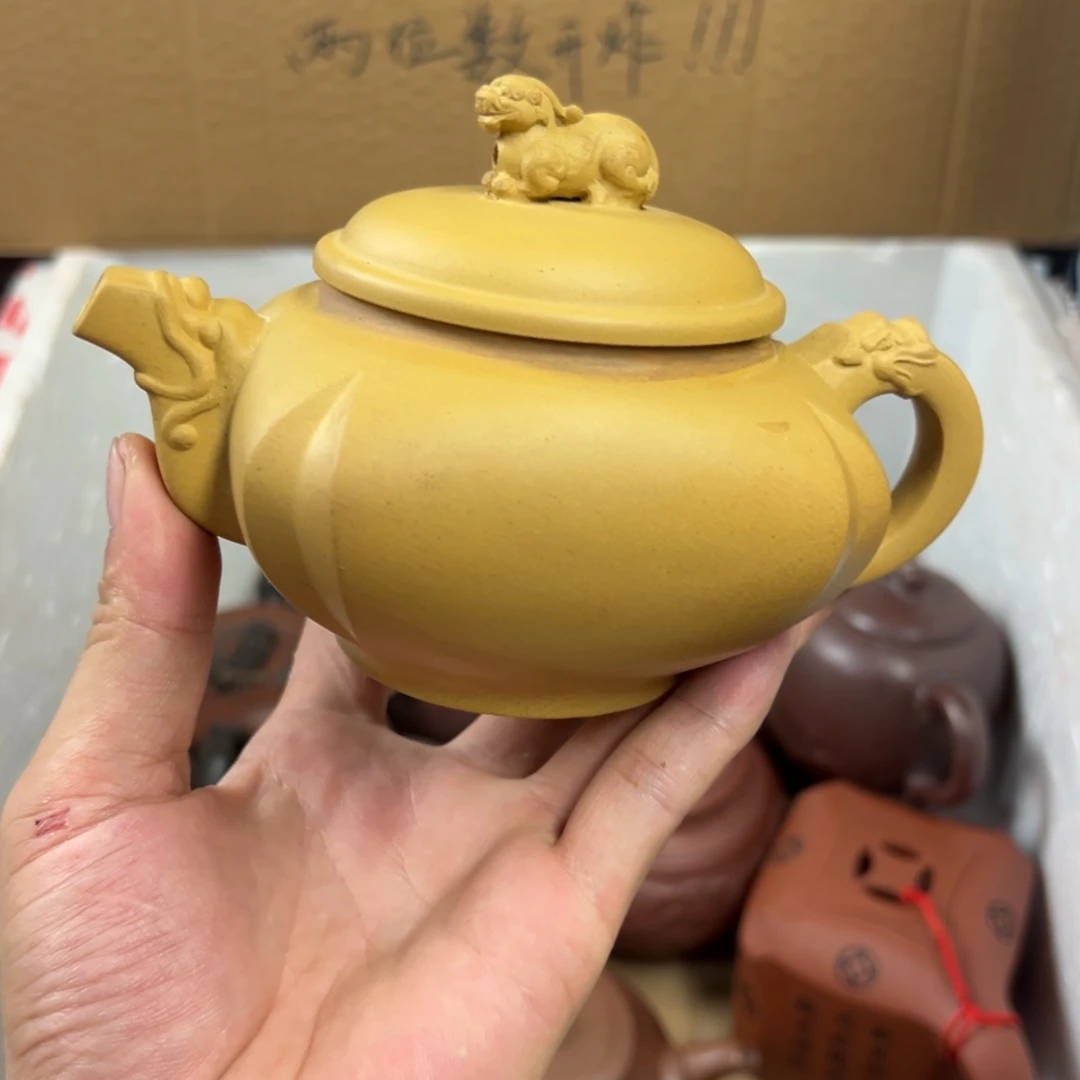 茶壶紫砂宜兴原矿紫砂壶300毫升容量