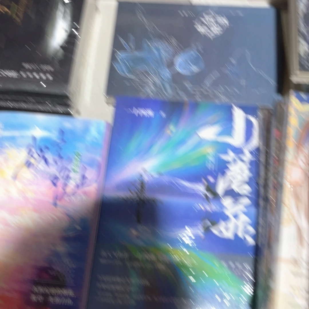 小蘑菇新书全套福利