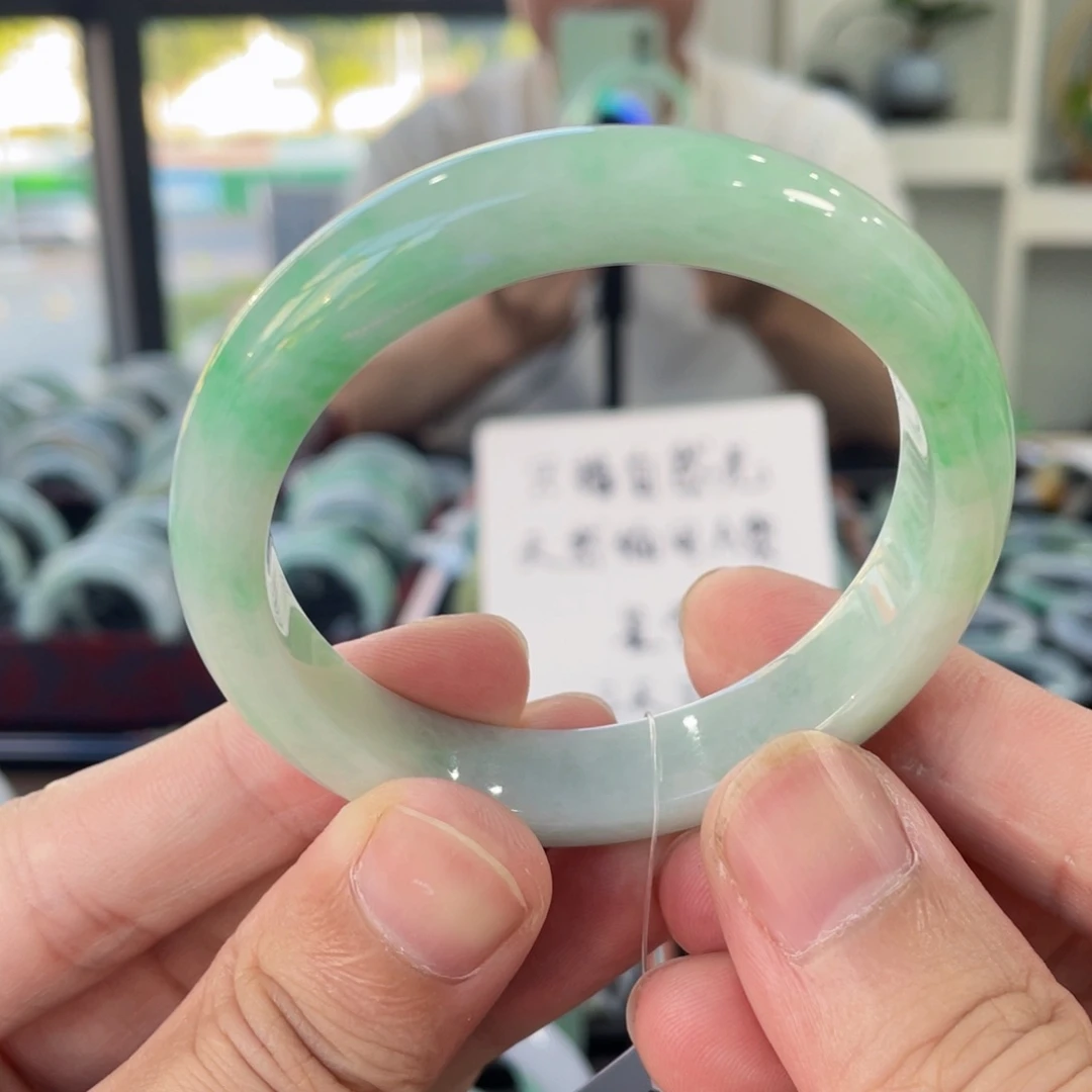未镶嵌手镯翡翠53.8