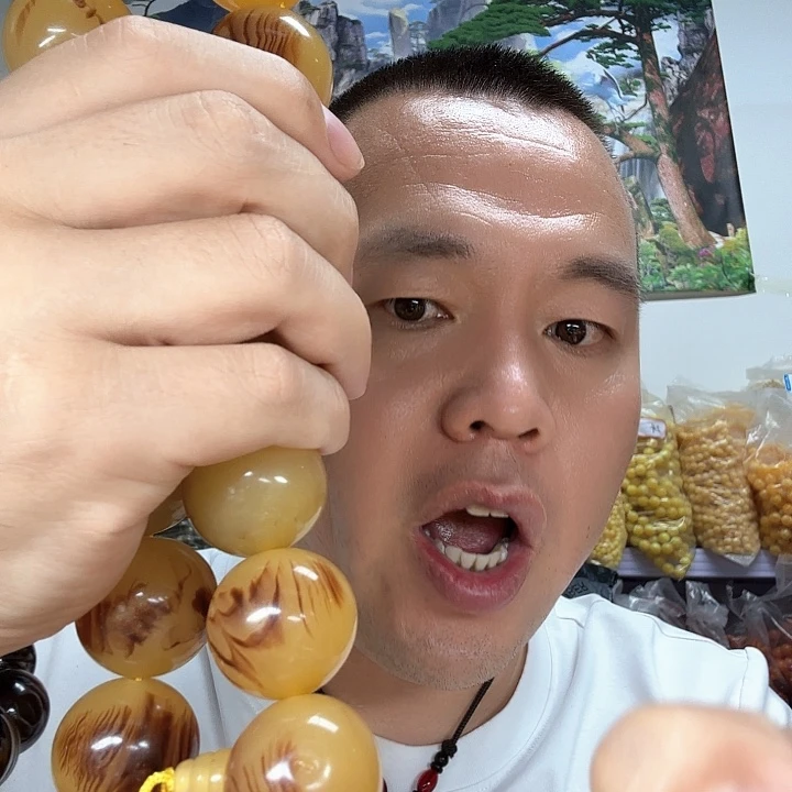 非洲紫檀（红花梨）26卡30