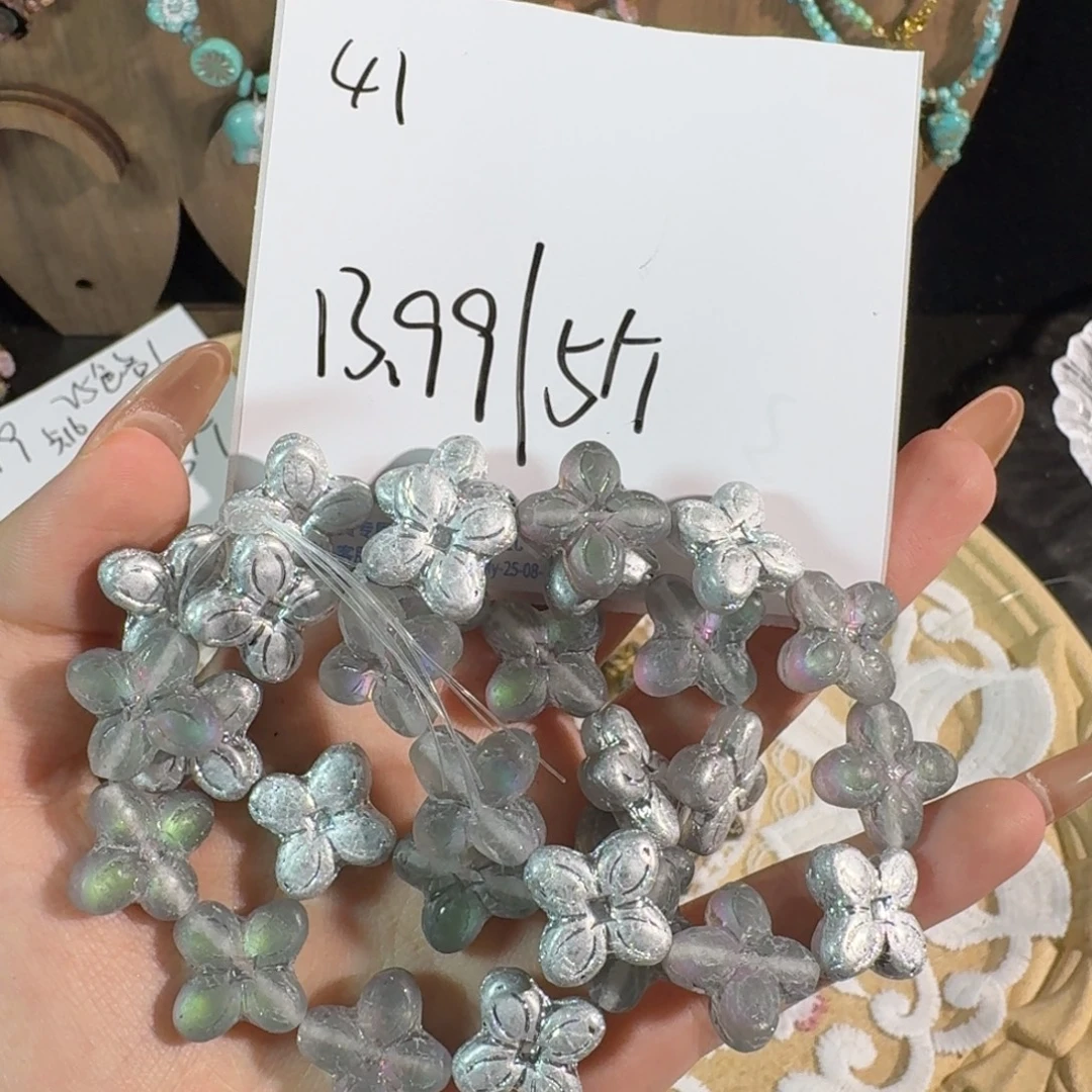 琉璃进口捷克珠41