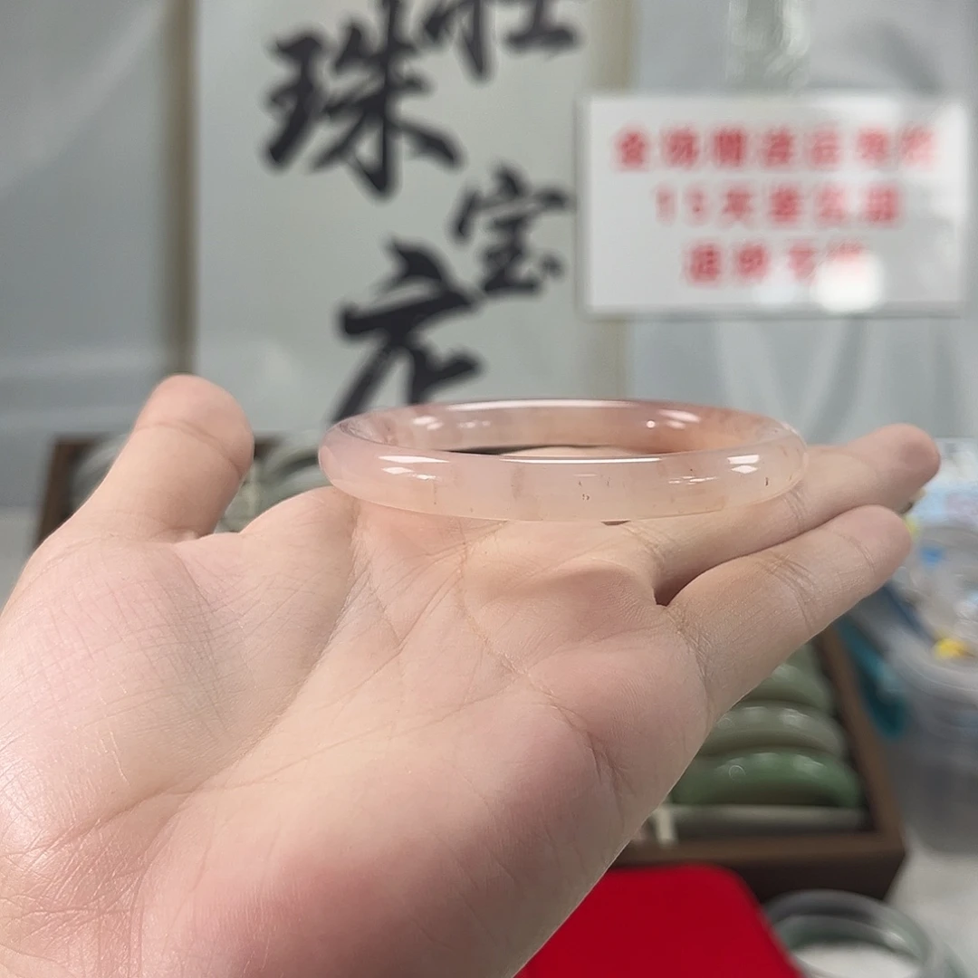 未镶嵌手镯石英质玉
