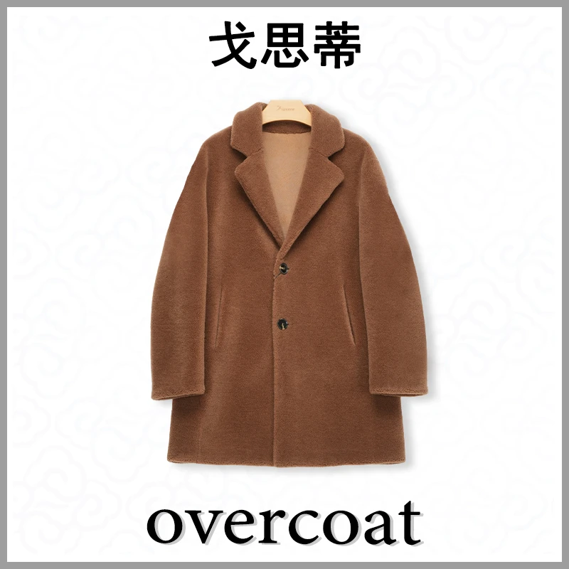 戈思蒂GK21009男士羊毛外套