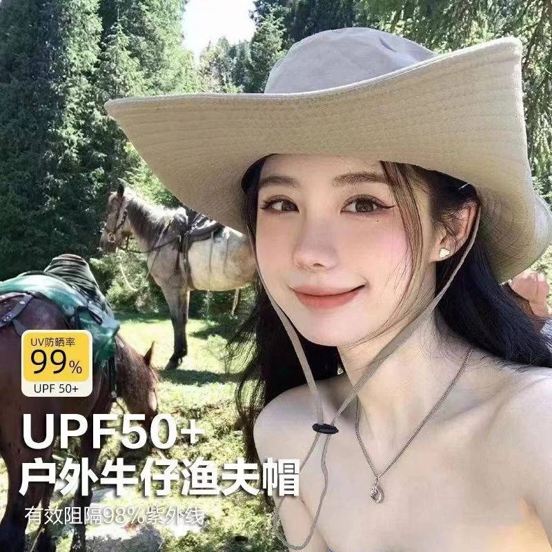 渔夫帽女夏季防晒遮阳帽韩版潮流帽子户外登山帽防紫外线遮阳帽