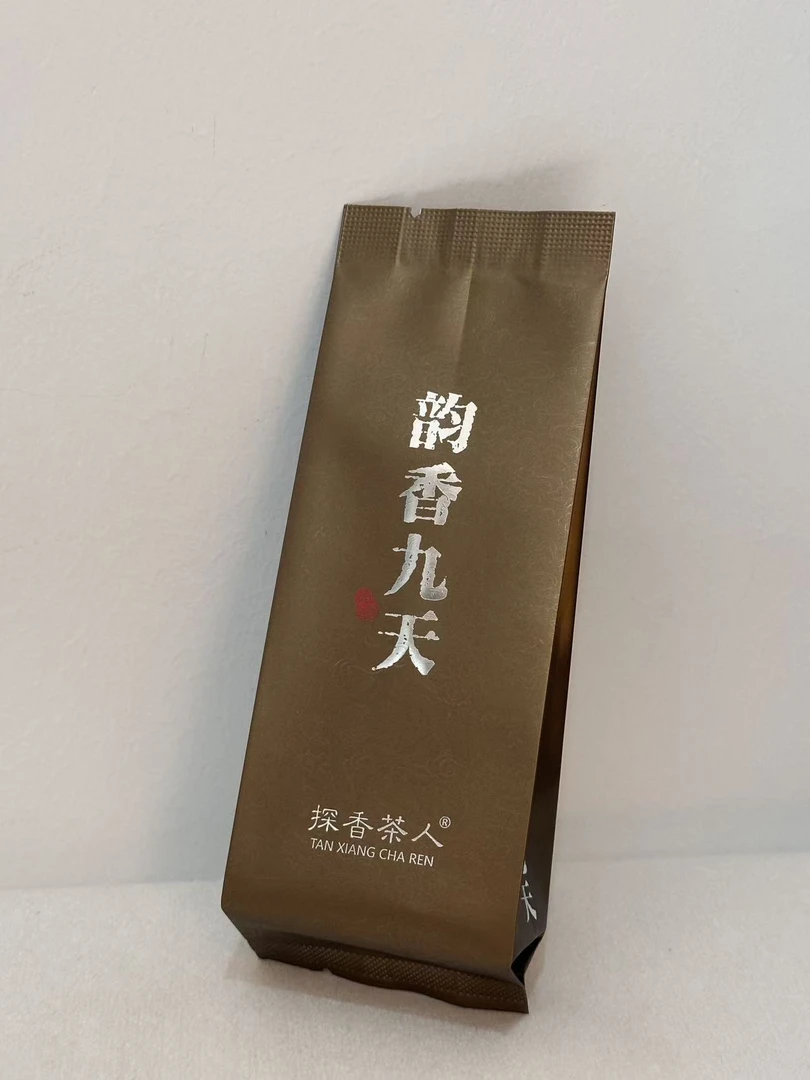 【探香茶人】正岩名丛  当家高货爆品