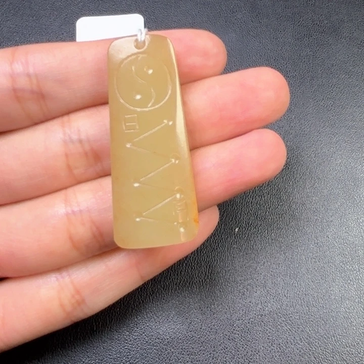 健***平和田玉未镶嵌挂件