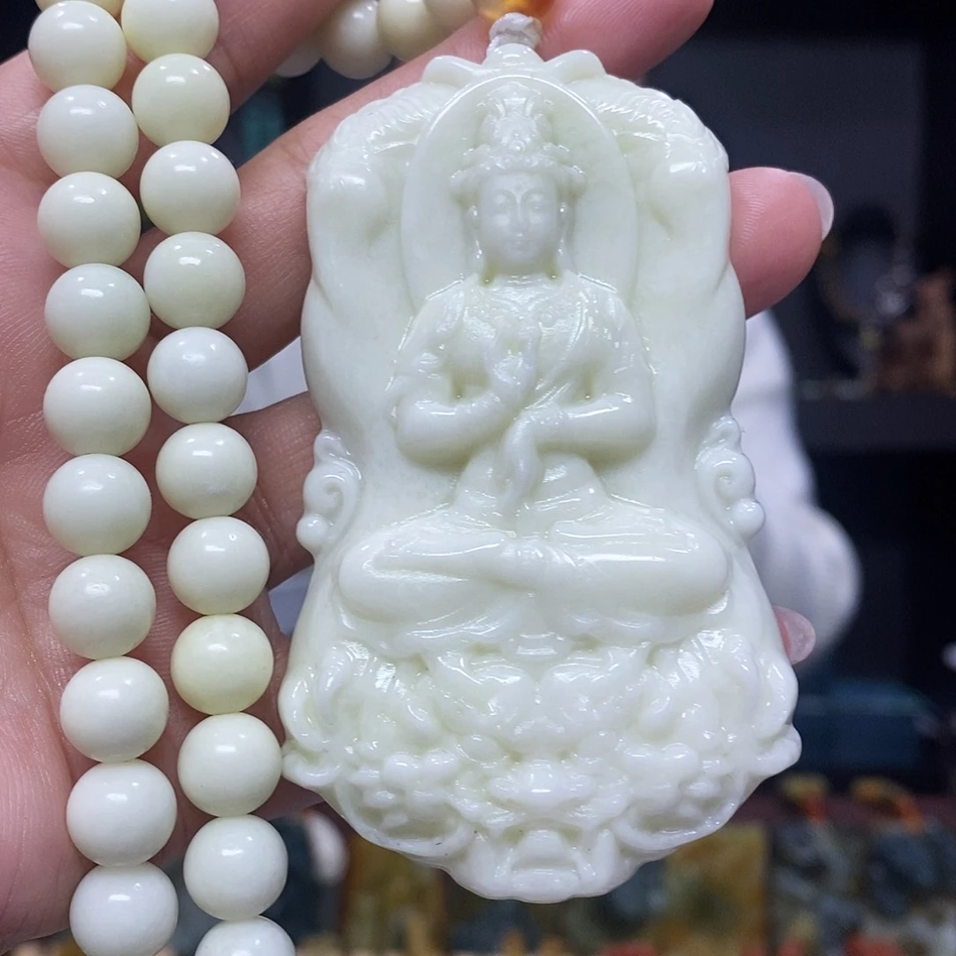 未镶嵌岫玉挂件吊坠项链