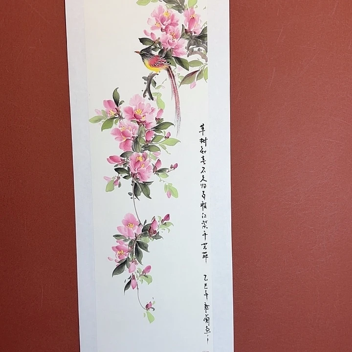 国画听兰老师花鸟