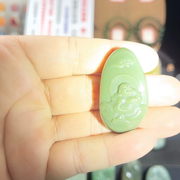 和田玉未镶嵌吊坠(不含链)