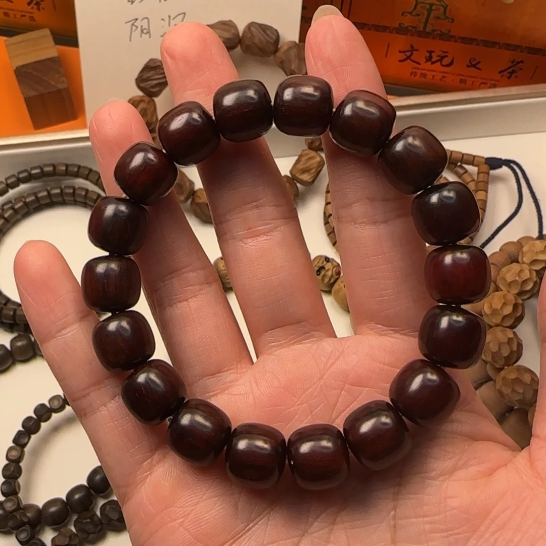 豆***奶檀香紫檀（小叶紫檀）其他1011小叶紫檀