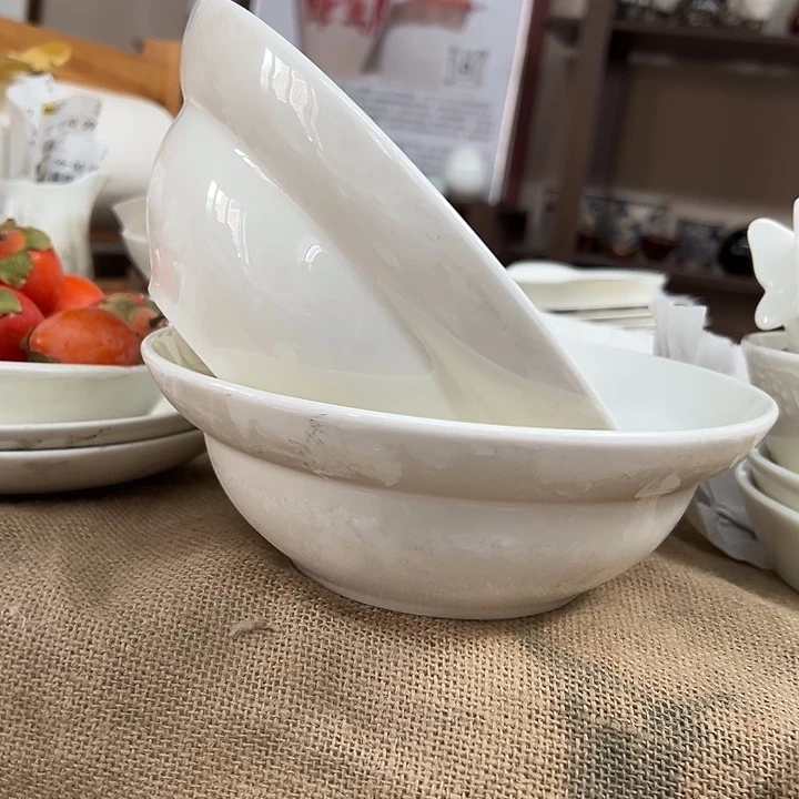 国营尾货骨瓷葫芦碗一对口径20