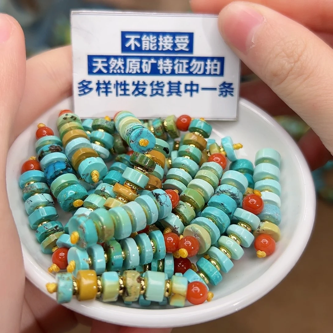 南红玛瑙珠宝奇石未镶嵌多样性发货一件