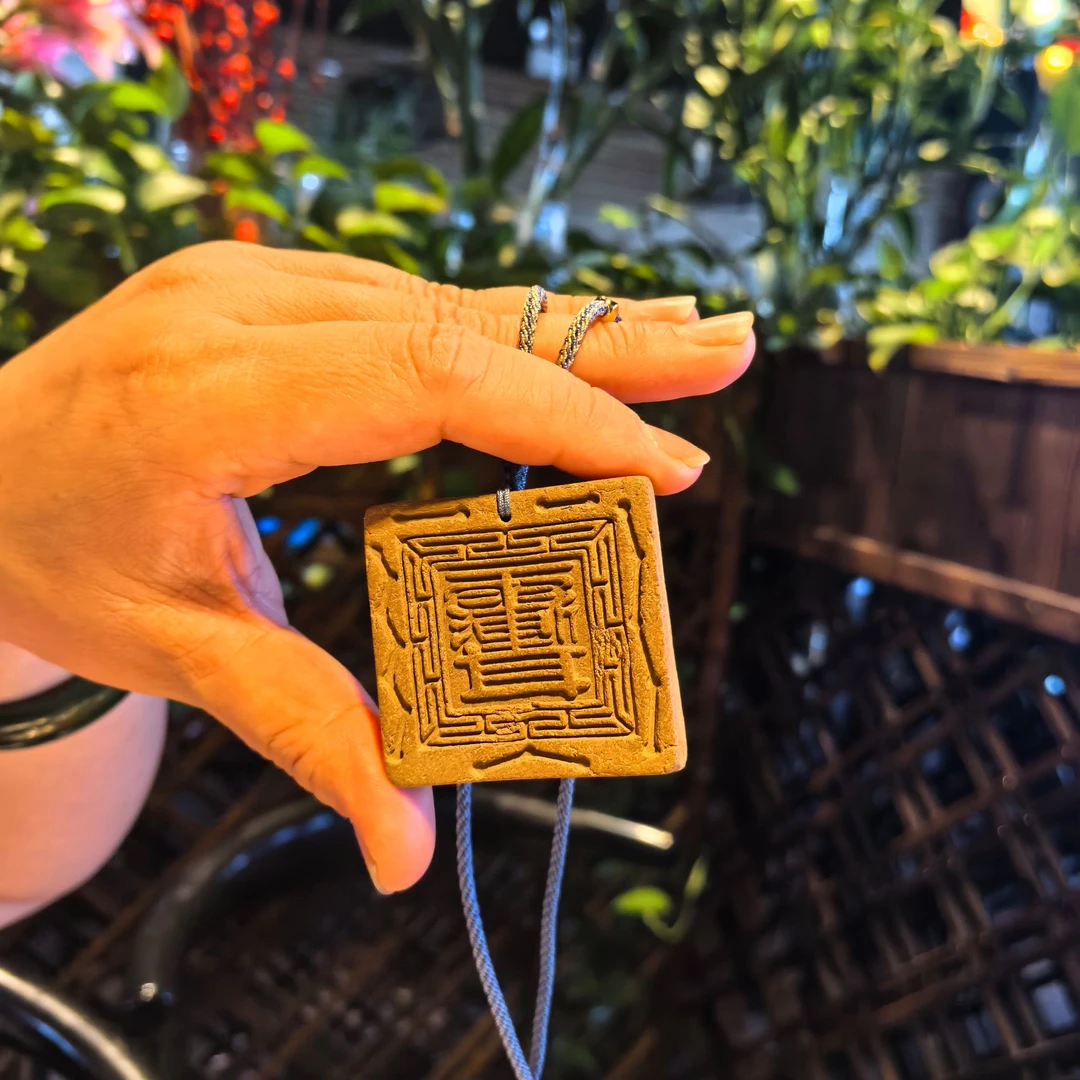 盘古印合香牌双面款非遗古法手工制作双面合香挂牌