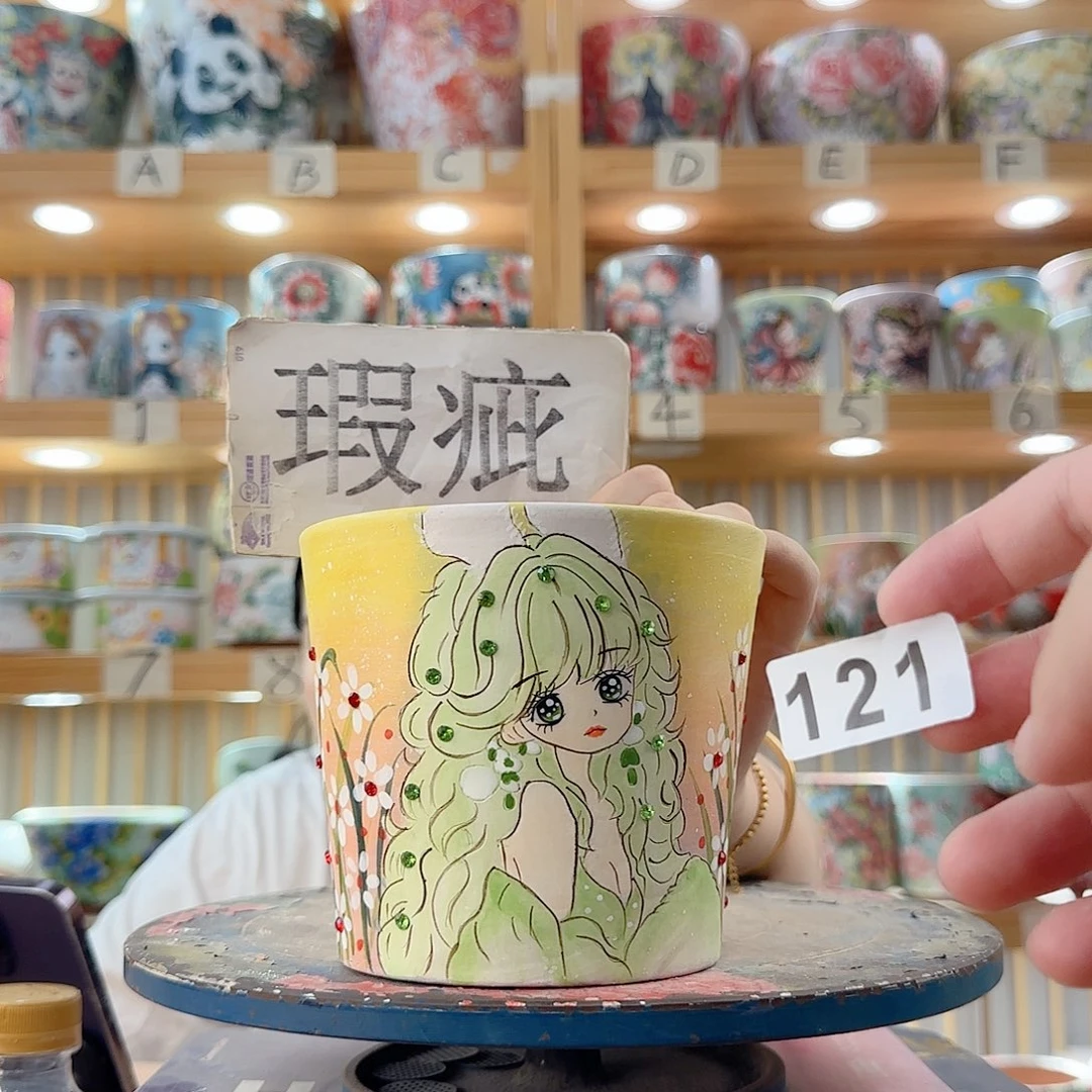 瓷片微瑕微瑕微瑕微瑕