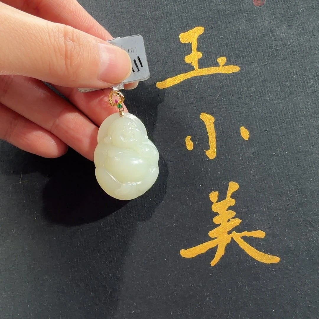 和田玉未镶嵌颈饰米达