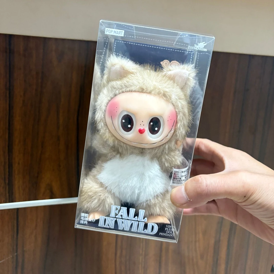 玛特祖国版泡泡精灵小狐狸拉布布改娃 labubu 搪胶脸毛绒挂件【