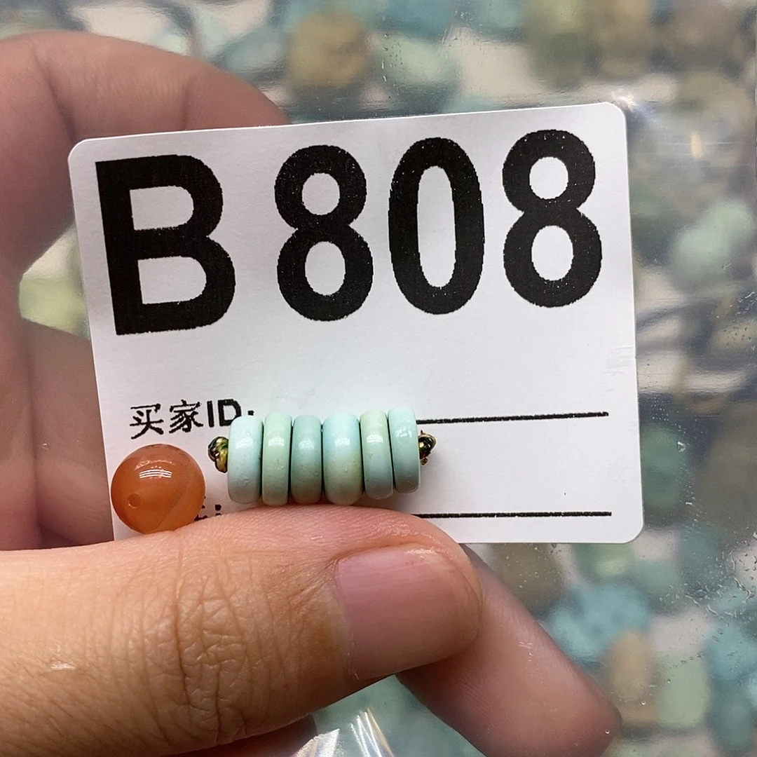 未镶嵌南红玛瑙珠宝奇石