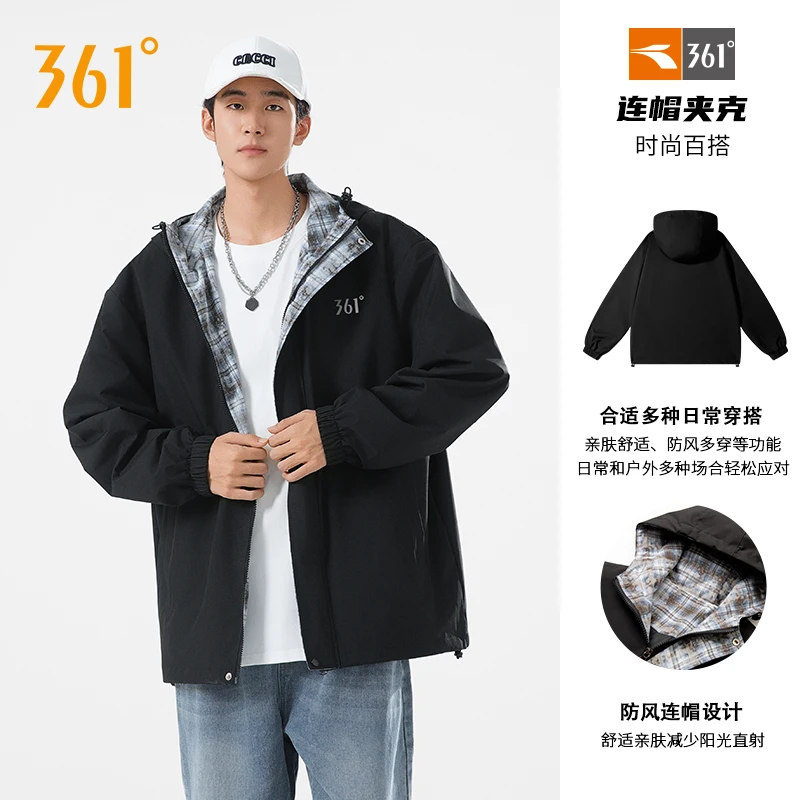 361°连帽冲锋风衣男士外套春秋男装格纹内衬情侣户外运动休闲夹克