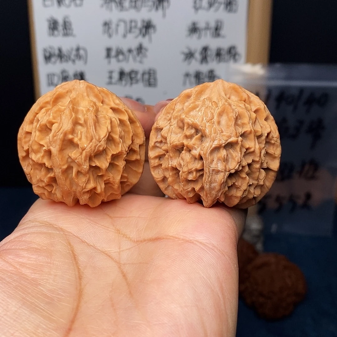 文玩核桃手串苹果园