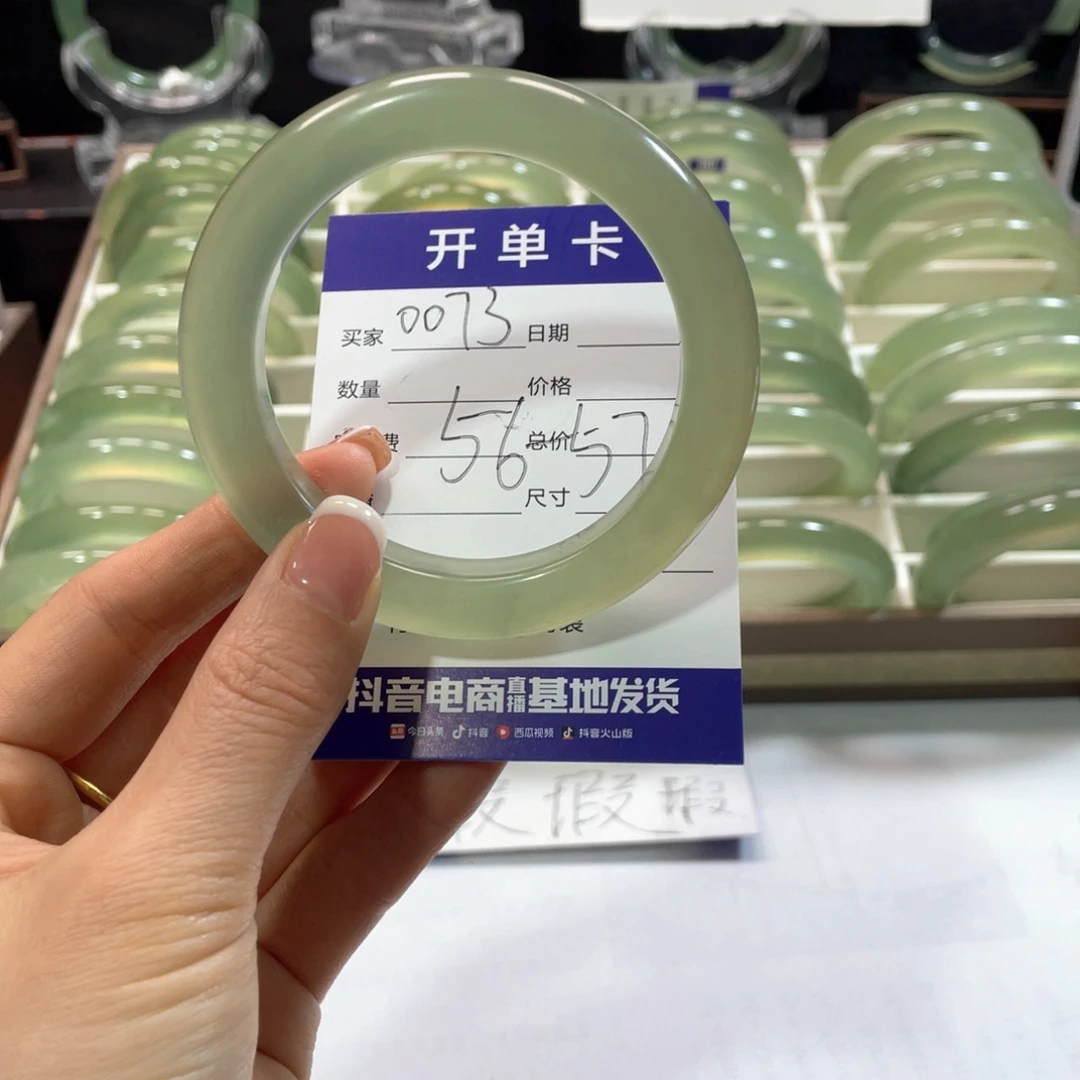 蛇纹石玉手镯未镶嵌丸*l