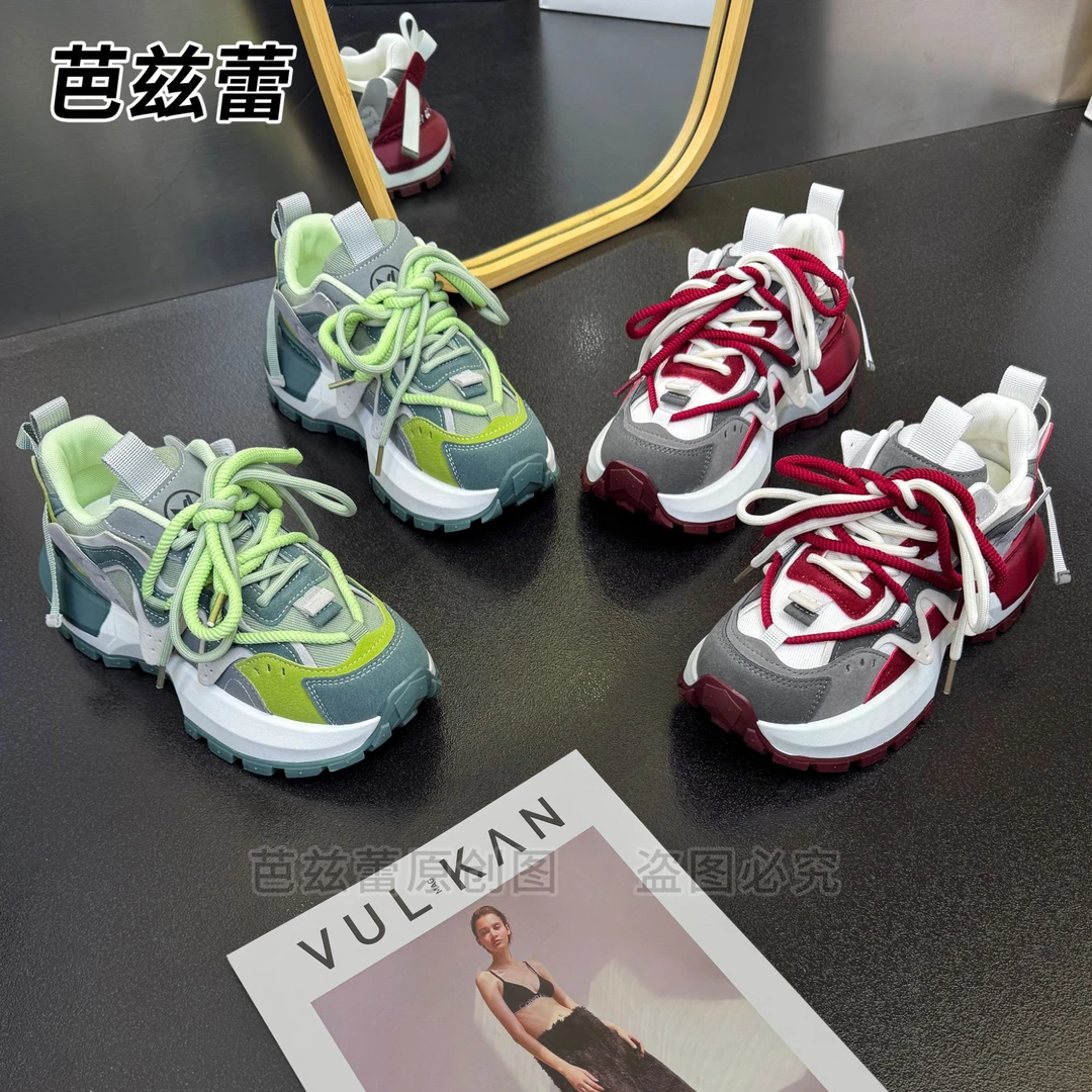 运动鞋女2025春季新款时尚百搭休闲旅游跑步鞋厚底轻便阿甘鞋子潮