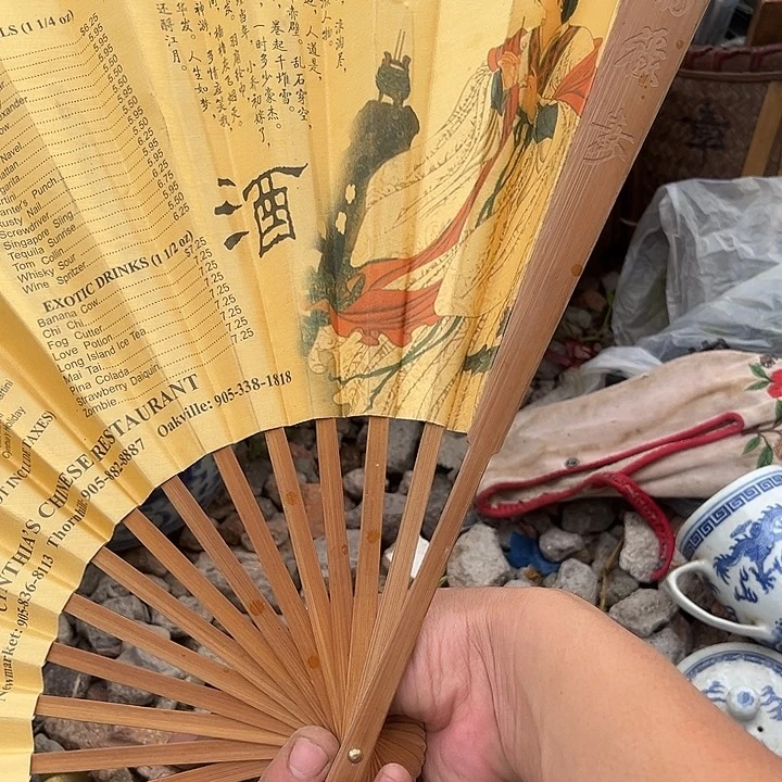 核桃木/黑胡桃（胡桃木）春*