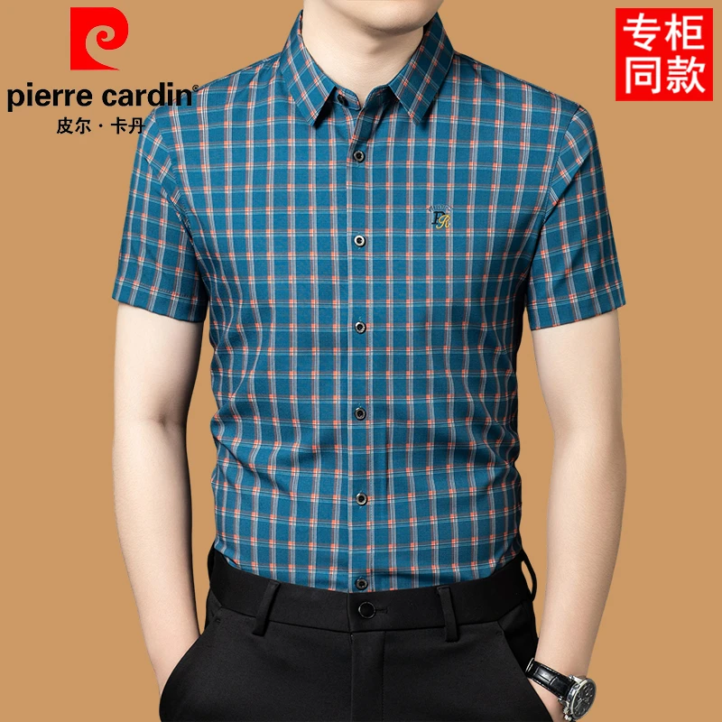 皮尔卡丹新款男士短袖衬衫夏季时尚潮流休闲半袖中年格子大码衬衣