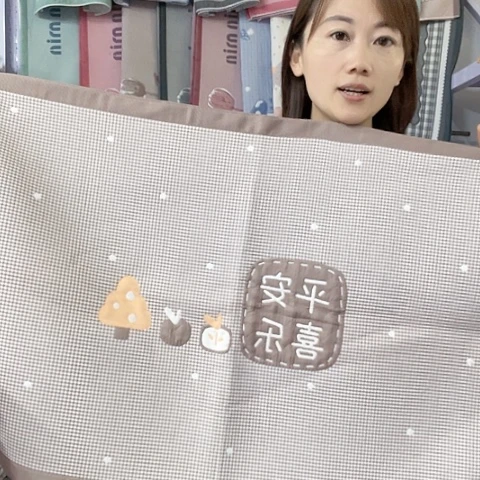 棉纱布咖啡平安喜乐纯棉