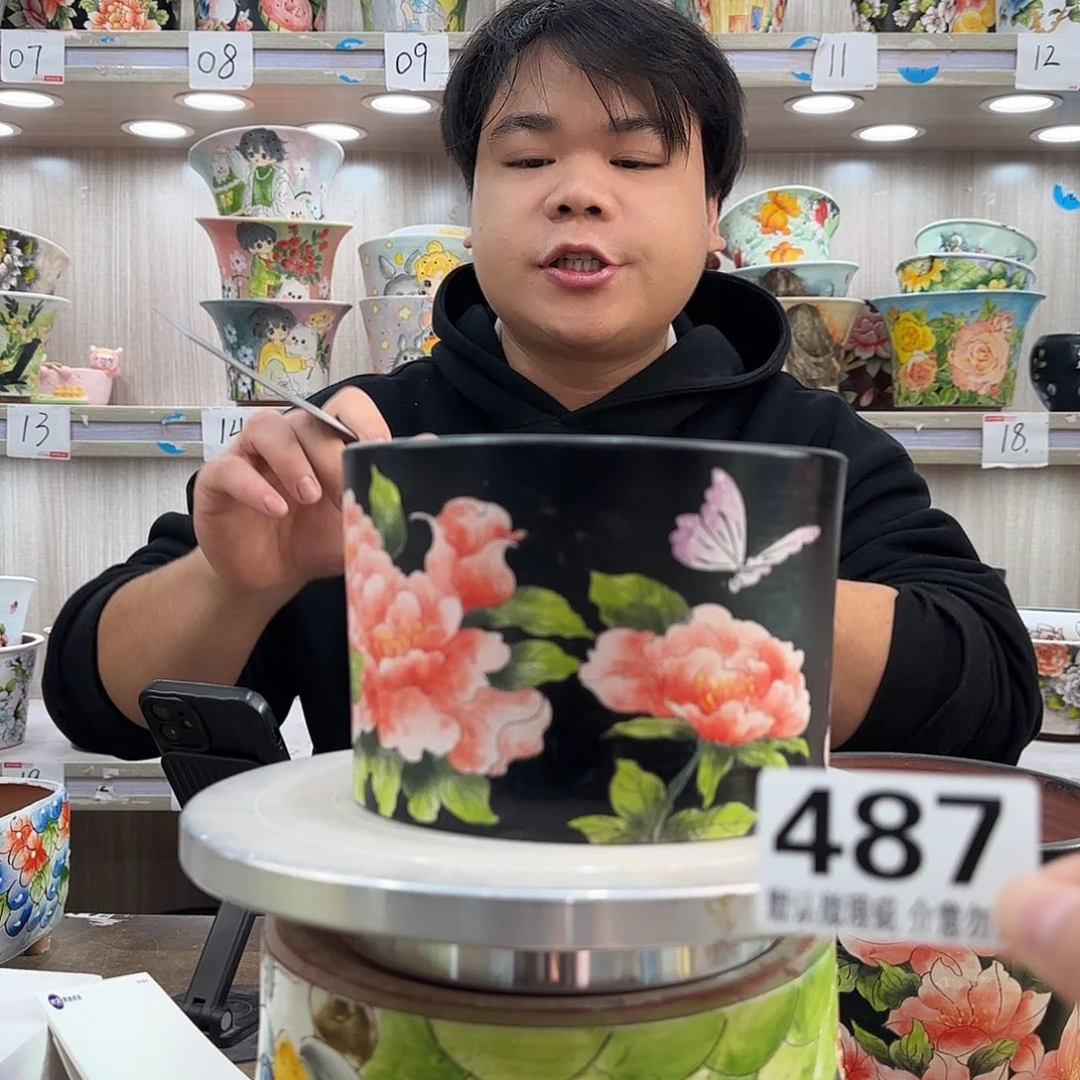 瑕疵瑕疵瑕疵瑕疵487