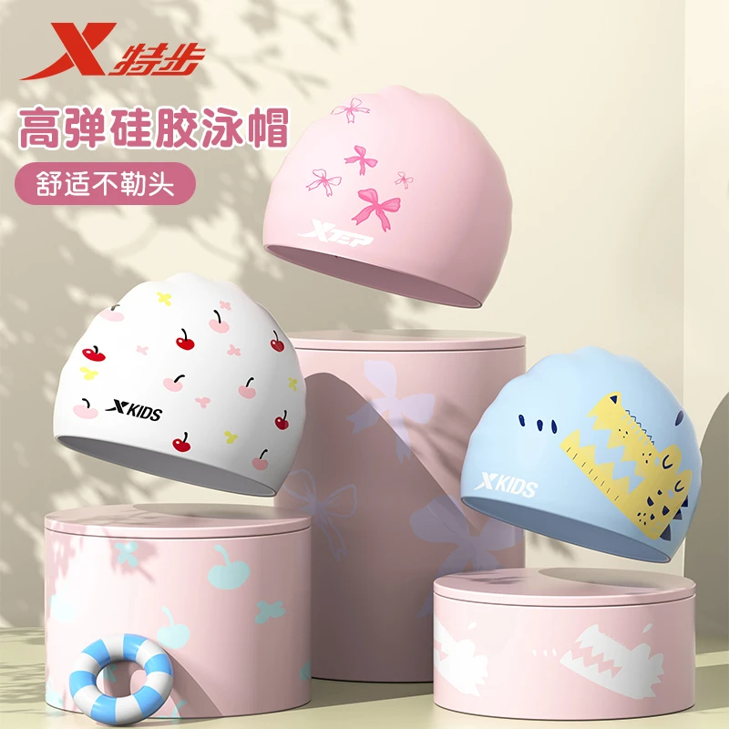 特步泳帽长发加大高弹硅胶游泳帽男女士防水不勒头成人游泳专用