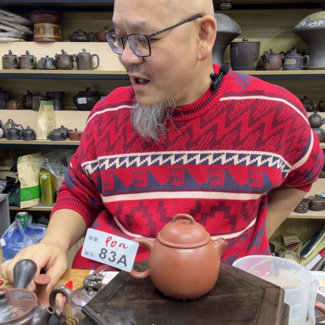 壶老韩坭兴陶直播闪购壶