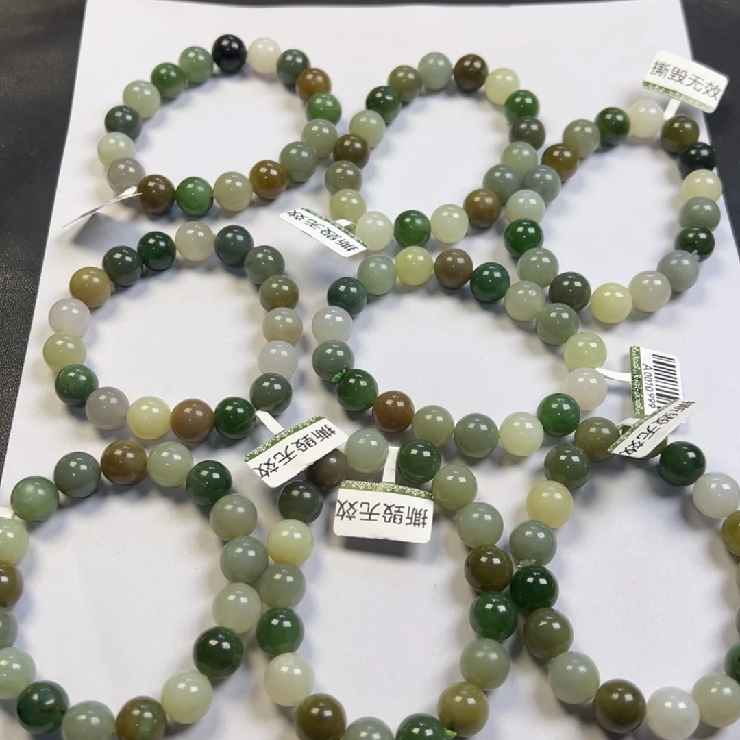 颈饰未镶嵌和田玉多样性拍一发一多宝手串卡12带微微生长纹